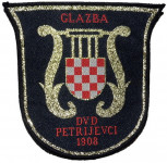 DVD PETRIJEVCI GLAZBA